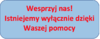 Link wesprzyj nas.png